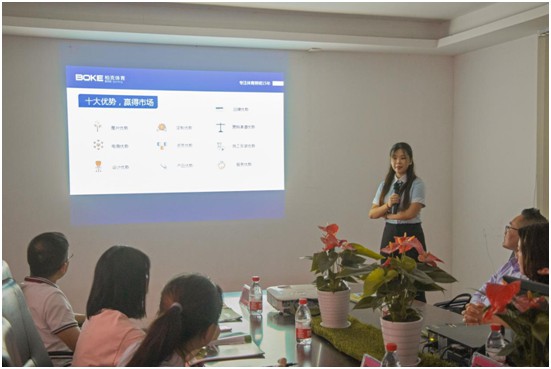 柏克體育2020品牌升級團隊交流會圓滿落幕 柏克體育2020品牌升級團隊交流會圓滿落幕