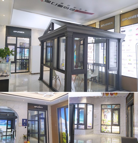 一起來看看歐鉑曼門窗財(cái)富峰會(huì)現(xiàn)場(chǎng) 一起來看看歐鉑曼門窗財(cái)富峰會(huì)現(xiàn)場(chǎng)