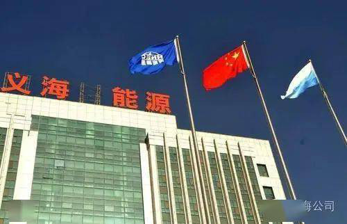 有需求的地方，就有科龍中央空調!