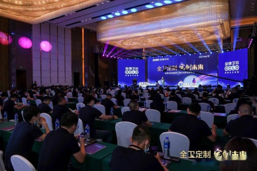 中裝協住宅裝飾裝修和部品產業分會胡秘一行走訪金牌衛浴總部 中裝協住宅裝飾裝修和部品產業分會胡秘一行走訪金牌衛浴總部