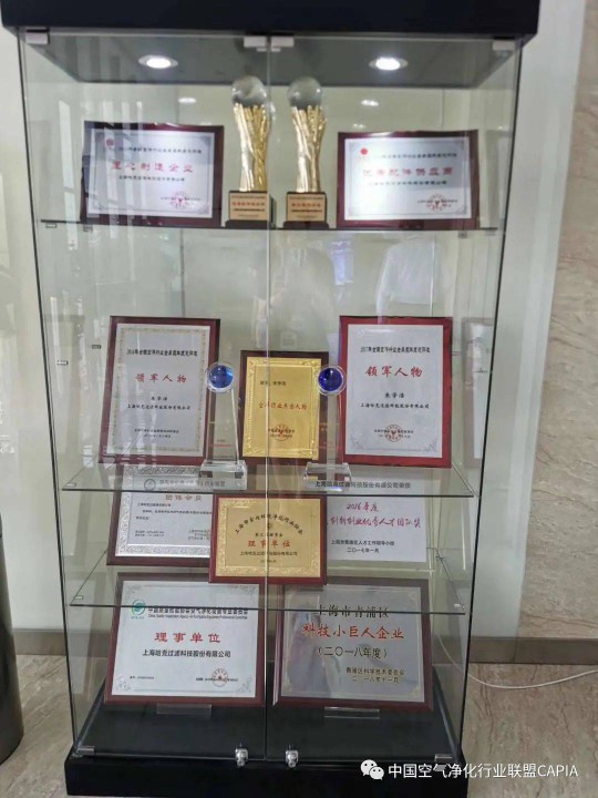 哈克：通過(guò)過(guò)濾技術(shù)，讓人民的生活變得更美好 