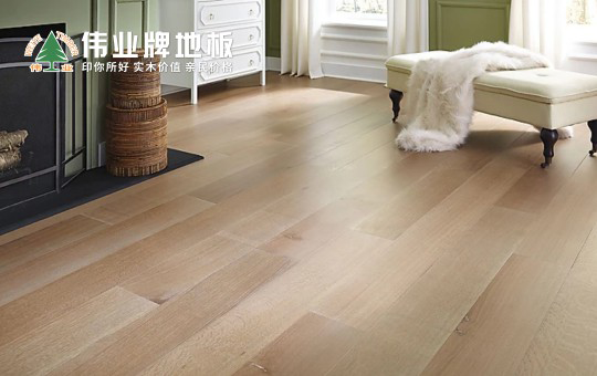 優秀的地板長什么樣子?偉業牌地板告訴你 優秀的地板長什么樣子?偉業牌地板告訴你