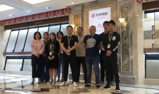 升華陶瓷劉鋒:心中有目標,未來有方向! 升華陶瓷劉鋒:心中有目標,未來有方向!