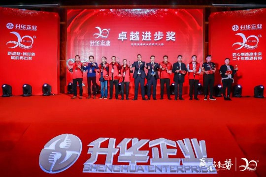 升華陶瓷劉鋒:心中有目標,未來有方向! 升華陶瓷劉鋒:心中有目標,未來有方向!