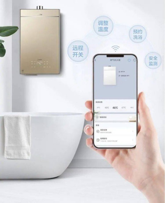 海爾雙增壓零冷水熱水器TR7，水流即刻沖走汗水和暑氣