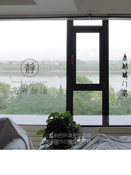 洛陽門窗，沒有自己的制作安裝團隊，家裝斷橋鋁很難出精品 