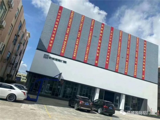 佰威國(guó)際門窗驚艷亮相廣州建博會(huì)，獲得無數(shù)點(diǎn)贊