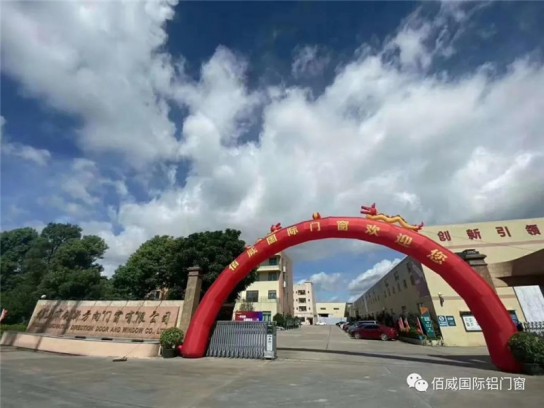 佰威國(guó)際門窗驚艷亮相廣州建博會(huì)，獲得無數(shù)點(diǎn)贊