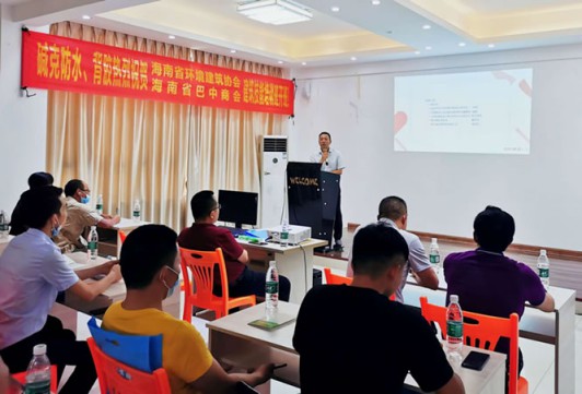 海南環建協會、巴中商會、堿克瓷磚背膠簽署三方合作協議