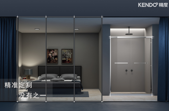 品牌榮譽|精度衛浴榮獲《高新技術企業證書》 品牌榮譽|精度衛浴榮獲《高新技術企業證書》