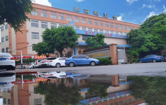 雅麗斯五金展廳升級 | 極簡之翼，正在展翅翱翔！