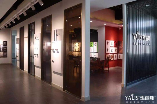 雅麗斯五金展廳升級 | 極簡之翼，正在展翅翱翔！