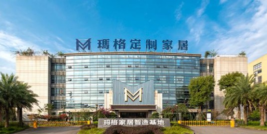 走進瑪格家居,對話品牌管理中心總經(jīng)理譚嶼楓 走進瑪格家居,對話品牌管理中心總經(jīng)理譚嶼楓