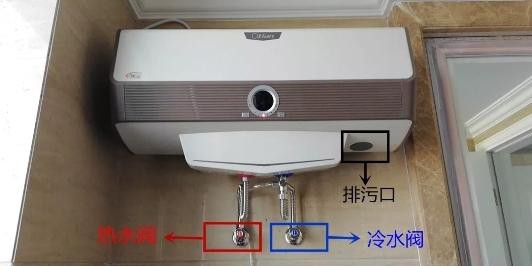 奧特朗:熱水器這么保養(yǎng)和維護(hù),既安全又好用 奧特朗:熱水器這么保養(yǎng)和維護(hù),既安全又好用