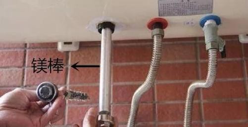 奧特朗:熱水器這么保養(yǎng)和維護(hù),既安全又好用 奧特朗:熱水器這么保養(yǎng)和維護(hù),既安全又好用