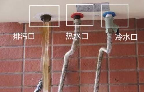 奧特朗:熱水器這么保養(yǎng)和維護(hù),既安全又好用 奧特朗:熱水器這么保養(yǎng)和維護(hù),既安全又好用