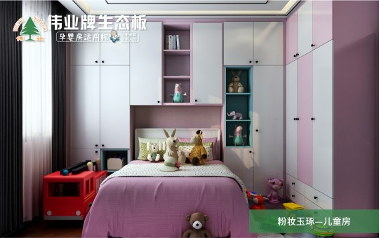 解讀“偉業(yè)牌香杉木生態(tài)板”暢銷的原因 解讀“偉業(yè)牌香杉木生態(tài)板”暢銷的原因