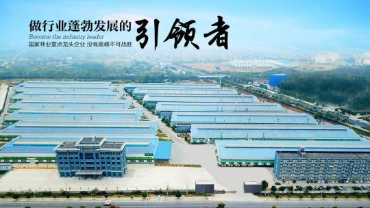 千川木門為什么要在這個時候招聘大量人員呢? 千川木門為什么要在這個時候招聘大量人員呢?