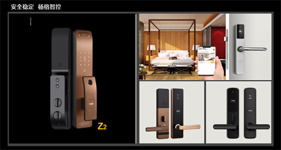 發(fā)達(dá)國(guó)家的技術(shù)走先我國(guó)一步，是否選擇國(guó)外品牌智能鎖更好?