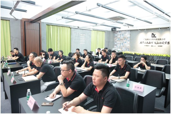 運營體系重磅升級，五光十色照明引領行業新“玩法”