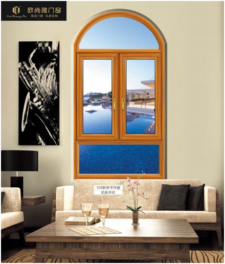 美好生活,都藏在看得見風景的歐尚雅門窗里 美好生活,都藏在看得見風景的歐尚雅門窗里