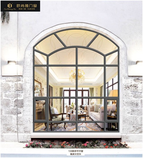 美好生活,都藏在看得見風景的歐尚雅門窗里 美好生活,都藏在看得見風景的歐尚雅門窗里