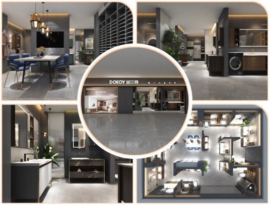 迪爾雅衛(wèi)浴再添新店,品牌勢(shì)能與日俱增! 迪爾雅衛(wèi)浴再添新店,品牌勢(shì)能與日俱增!