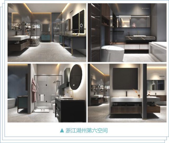 迪爾雅衛(wèi)浴再添新店,品牌勢(shì)能與日俱增! 迪爾雅衛(wèi)浴再添新店,品牌勢(shì)能與日俱增!