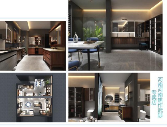 迪爾雅衛(wèi)浴再添新店,品牌勢(shì)能與日俱增! 迪爾雅衛(wèi)浴再添新店,品牌勢(shì)能與日俱增!