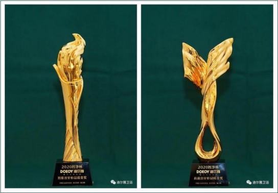 迪爾雅衛(wèi)浴再添新店,品牌勢(shì)能與日俱增! 迪爾雅衛(wèi)浴再添新店,品牌勢(shì)能與日俱增!