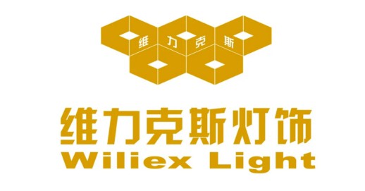 專訪維力克斯燈飾：做專做精，打造新中式全品類品牌！