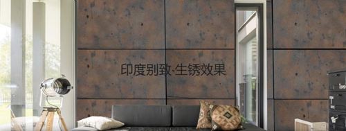 森尼迪克藝術(shù)涂料攜帶150年的浪漫品牌，來到中國(guó)誠(chéng)招加盟