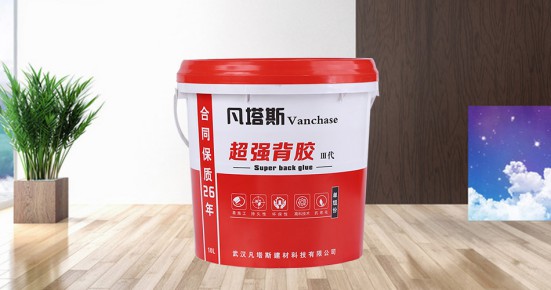 瓷磚背膠粘與不粘，不能作為產品好壞及產品質量的依據