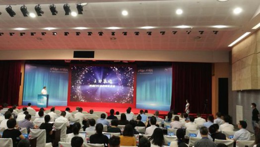 王力入門業選2020浙江制造業企業高質量發展創新優秀案例