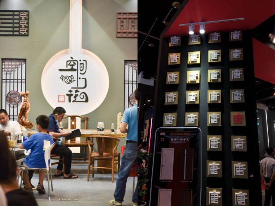 永康門博會順利開幕，帶你走進展會，共享盛況