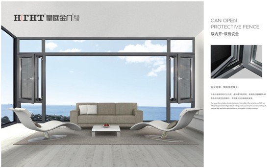 皇庭金門榮耀系列:以德式工藝詮釋臻品韻味 皇庭金門榮耀系列:以德式工藝詮釋臻品韻味