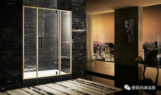 德莉瑪淋浴房:后疫時代優產品+高服務,才能夠引流! 德莉瑪淋浴房:后疫時代優產品+高服務,才能夠引流!