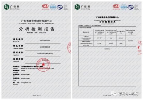 德莉瑪淋浴房:后疫時代優產品+高服務,才能夠引流! 德莉瑪淋浴房:后疫時代優產品+高服務,才能夠引流!