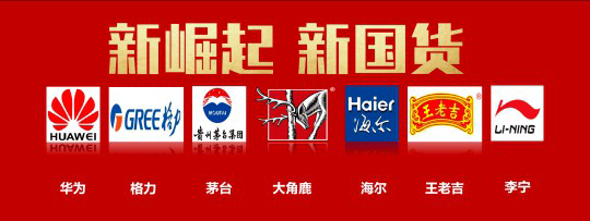 大角鹿超耐磨大理石瓷磚：爆款產(chǎn)品，實(shí)至名歸