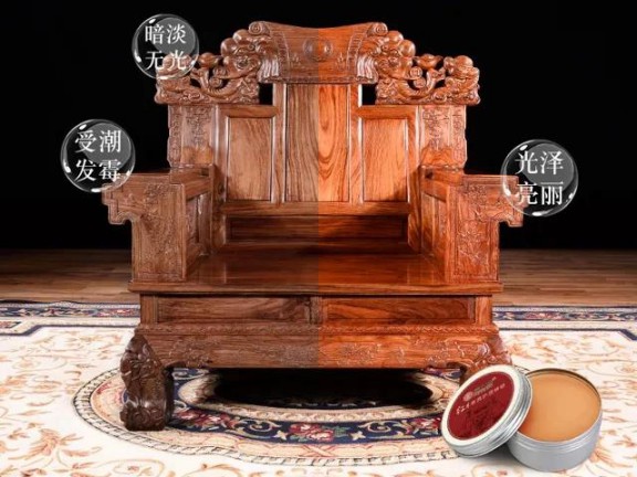 紅木家具護理神器它來了,檀明宮天然蜂蠟新品上市 紅木家具護理神器它來了,檀明宮天然蜂蠟新品上市