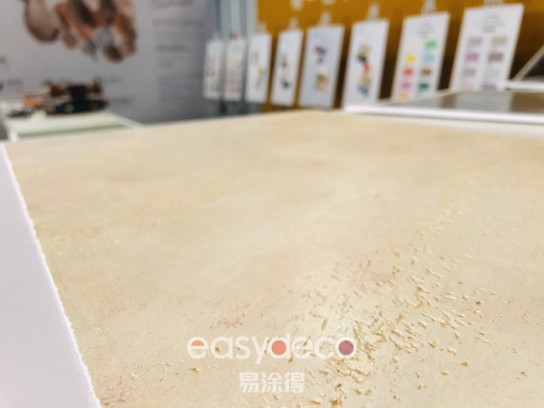 易涂得商學院2020年度第五期藝術涂料工藝公開課圓滿落幕