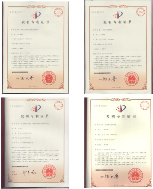 能強(qiáng)陶瓷喜中中梁地產(chǎn)集團(tuán)大型工程墻地磚采購項(xiàng)目