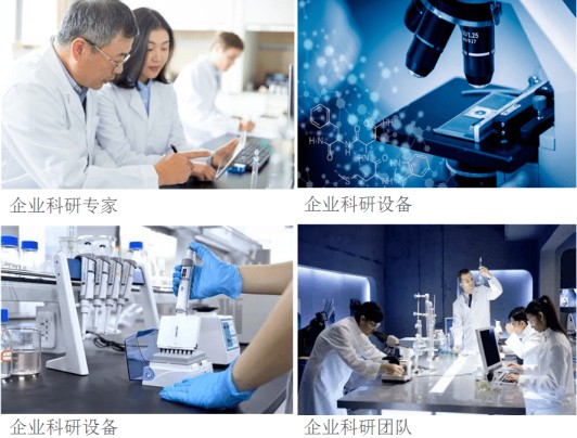 能強(qiáng)陶瓷喜中中梁地產(chǎn)集團(tuán)大型工程墻地磚采購項(xiàng)目