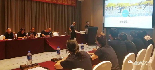 近日,金牌衛浴高端全衛定制戰略盛大發布 近日,金牌衛浴高端全衛定制戰略盛大發布