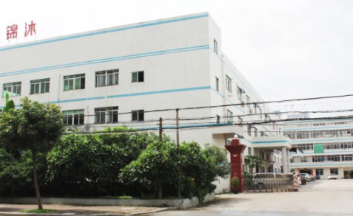 2020中國(上海)熱泵展,錦沐精工與您不見不散! 2020中國(上海)熱泵展,錦沐精工與您不見不散!