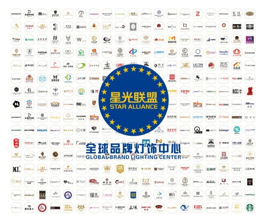 提醒你，裝修季，這里買燈飾品類最全！