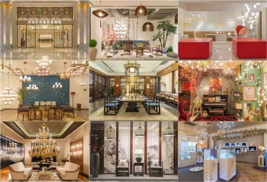 提醒你，裝修季，這里買燈飾品類最全！