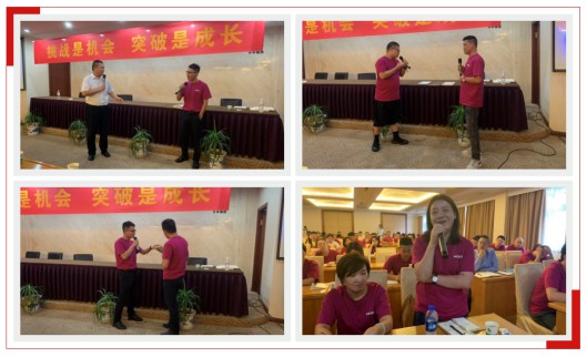 莫干山全屋定制經銷商成長計劃第一次大咖分享會舉行