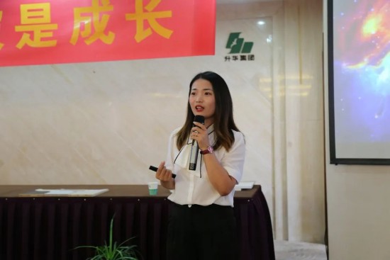 莫干山全屋定制經銷商成長計劃第一次大咖分享會舉行