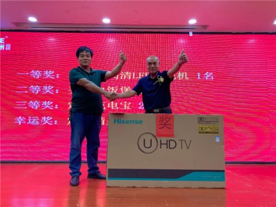 沭陽站在江蘇沭陽浙江商城浙匯大酒店隆重開幕! 沭陽站在江蘇沭陽浙江商城浙匯大酒店隆重開幕!